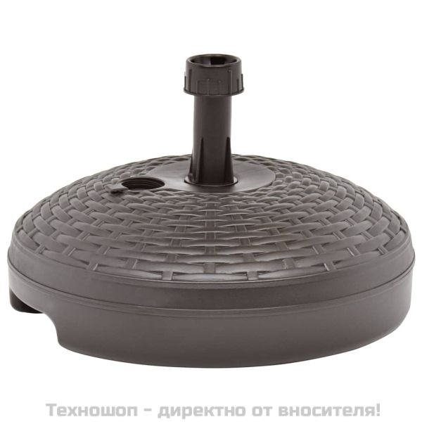 Основа за чадър, за пясък/вода, 20 л, кафява, пластмасов ратан