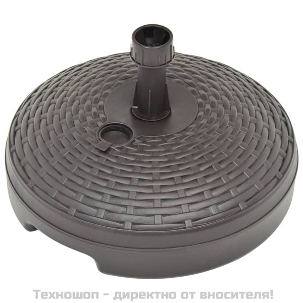 Основа за чадър, за пясък/вода, 20 л, кафява, пластмасов ратан