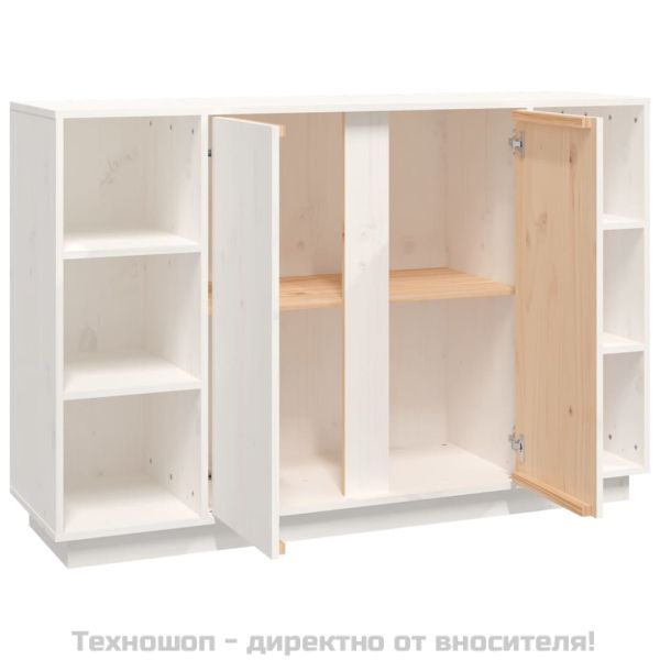 Сайдборд, бял, 120x35x80 см, бор масив