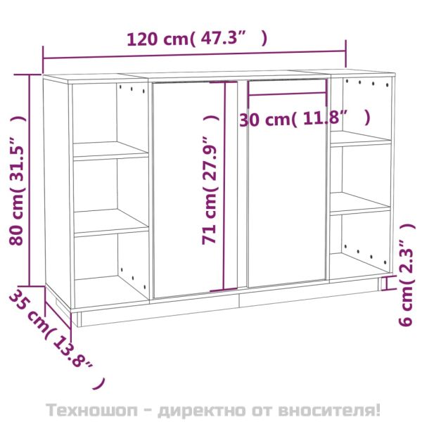Сайдборд, бял, 120x35x80 см, бор масив