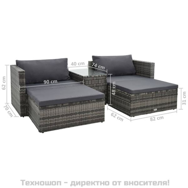 Градински комплект с възглавници, 5 части, полиратан, сив