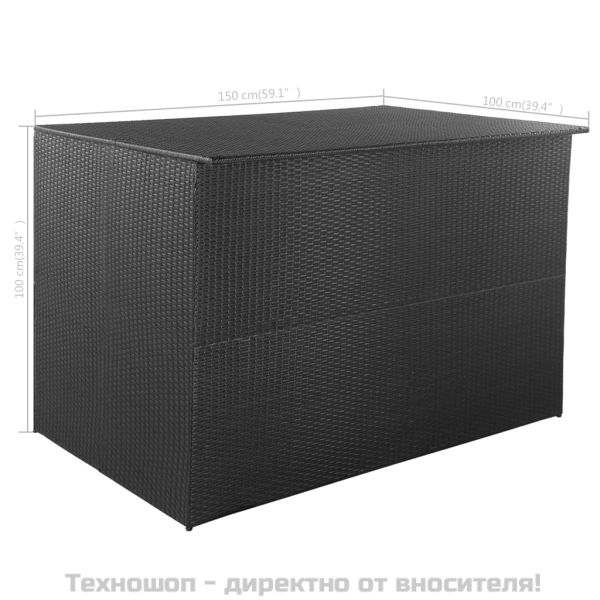Градински сандък, черен, 150x100x100 cм, полиратан