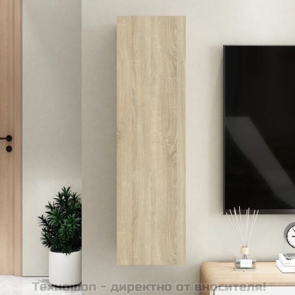 ТВ шкаф, дъб сонома, 30,5x30x110 см, инженерно дърво