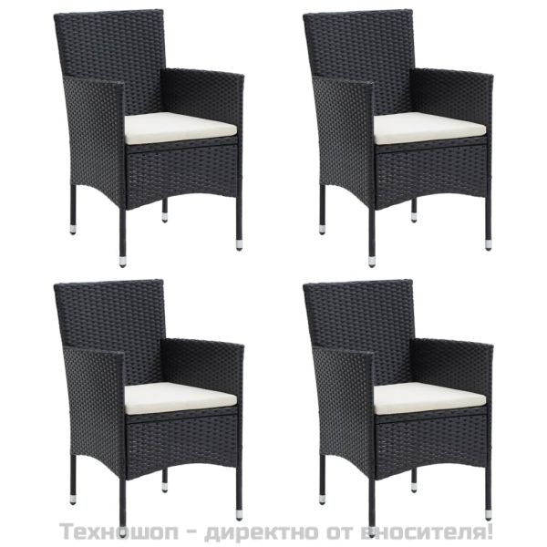 Градински трапезен комплект от 5 части с възглавници черен