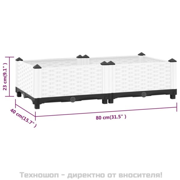 Повдигната леха, 80x40x23 см, полипропилен