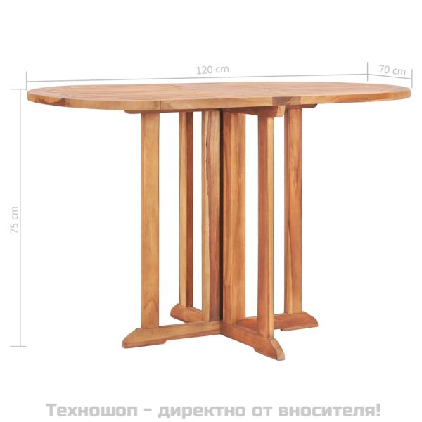 Сгъваема градинска маса тип пеперуда 120x70x75 см тиков масив