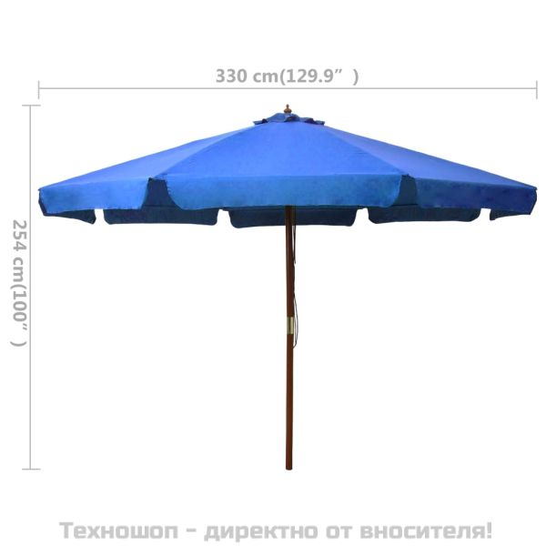 Градински чадър с дървен прът, 330 см, лазурен