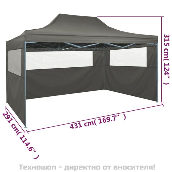 Сгъваема шатра с 3 стени, 431x291x315 см, антрацит