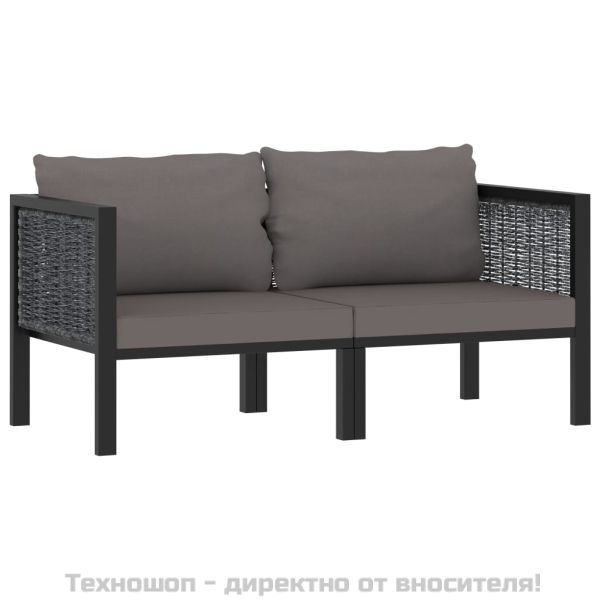 2-местен диван с възглавници, антрацит, полиратан