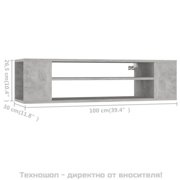 Окачен TВ шкаф, бетонно сив, 100x30x26,5 см, инженерно дърво