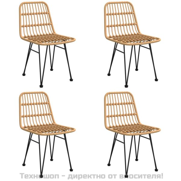 Градински трапезен комплект от 5 части, полиратан