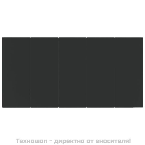 Градински трапезен комплект, 9 части, полиратан