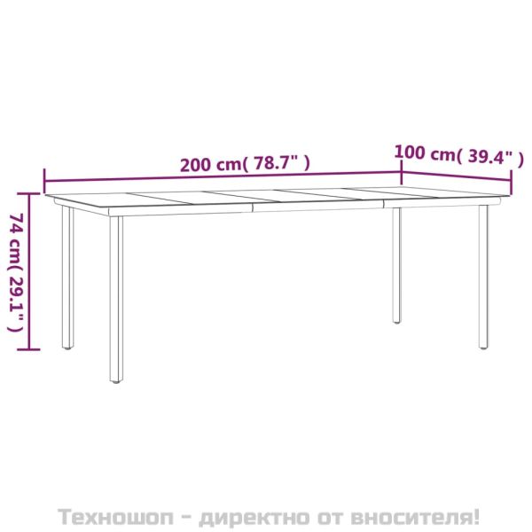 Градински трапезен комплект, 9 части, полиратан