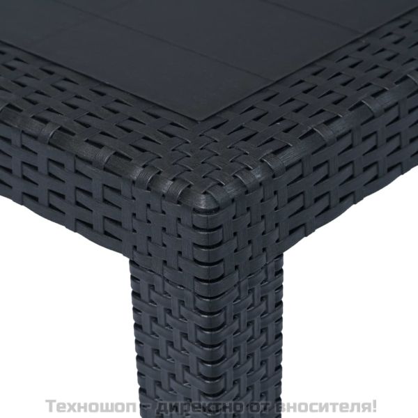 Градинска маса, 79x79x72 см, пластмаса, ратанов вид, антрацит