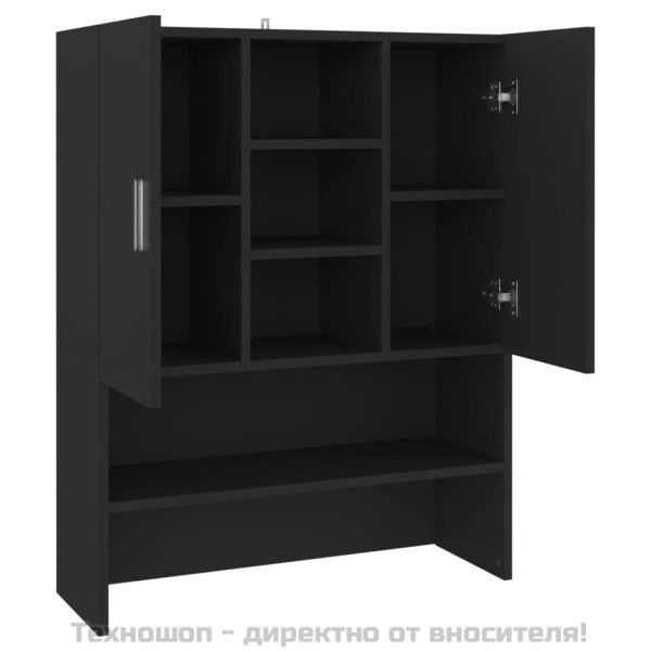 Шкаф за пералня, черен, 70,5x25,5x90 см