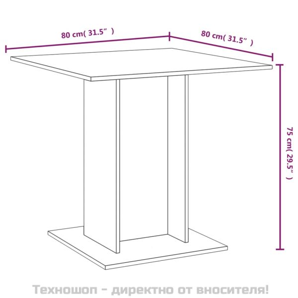 Трапезна маса, опушен дъб, 80x80x75 см, инженерно дърво