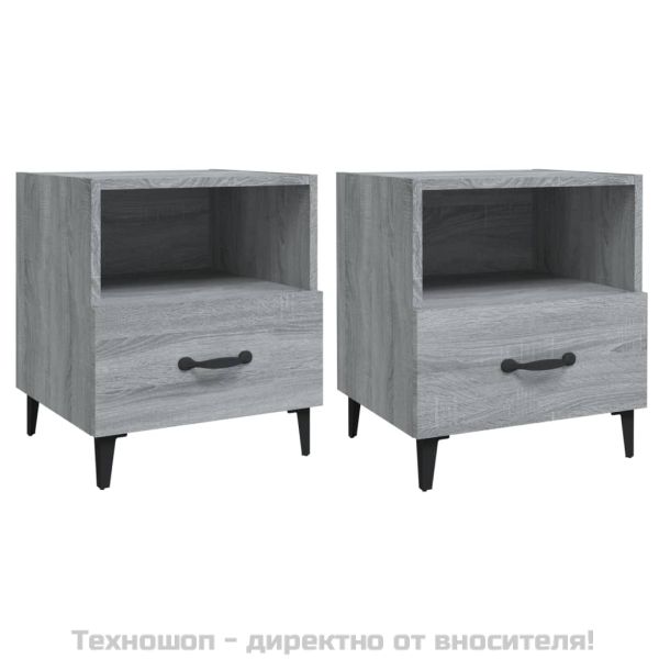 Нощни шкафчета, 2 бр, сив сонома, инженерно дърво