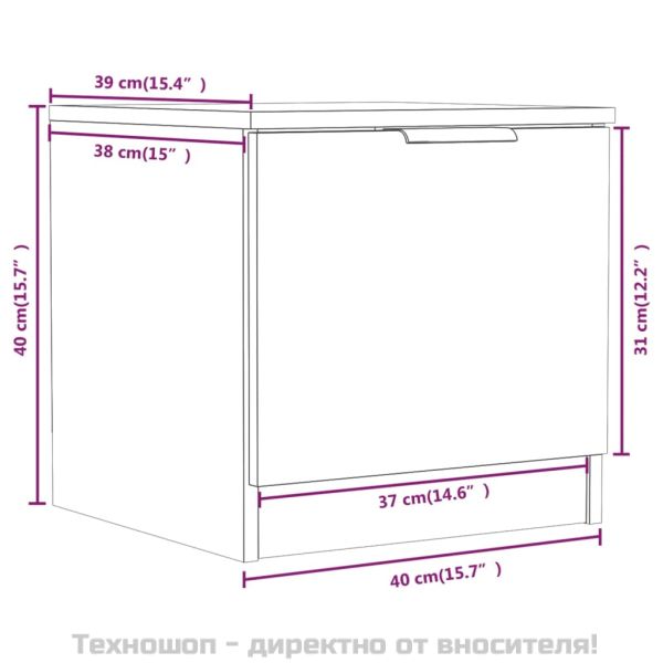 Нощни шкафчета, 2 бр, бетонно сиво, 40x39x40 см