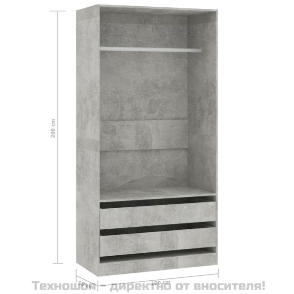 Гардероб, бетонно сиво, 100x50x200 см, ПДЧ
