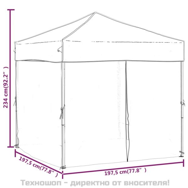 Сгъваема парти палатка със странични стени, антрацит, 2x2 м