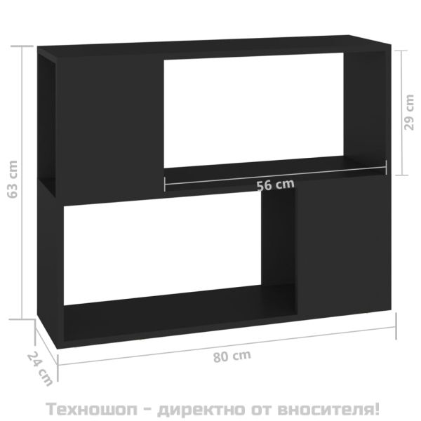 ТВ шкаф, черен, 80x24x63 см, инженерно дърво