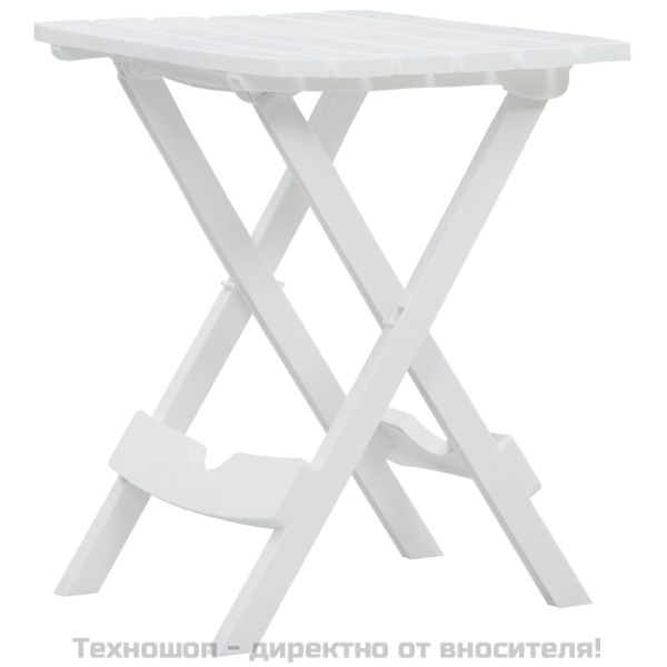 Сгъваема градинска маса, 45,5x38,5x50 см, бяла
