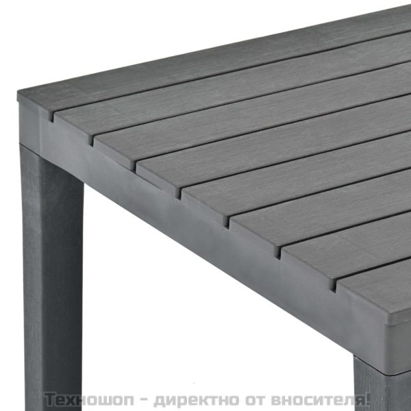 Градинска маса, антрацит, 78x78x72 см, пластмаса