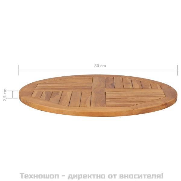 Плот за маса, тиково дърво масив, кръгъл, 2,5 см, 80 см