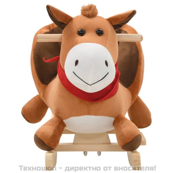 Люлеещо се конче с облегалка плюш 60x32x50 см кафяво