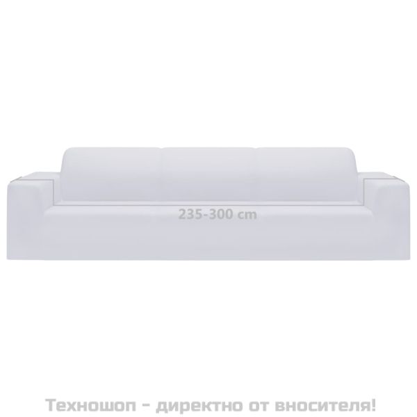 Разтеглив калъф за 4-местен диван, бял, полиестерно жарсе