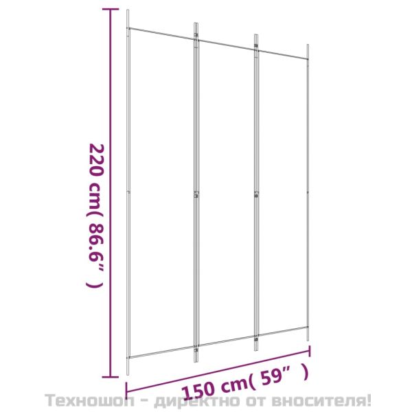 Параван за стая, 3 панела, кафяв, 150x220 см, плат