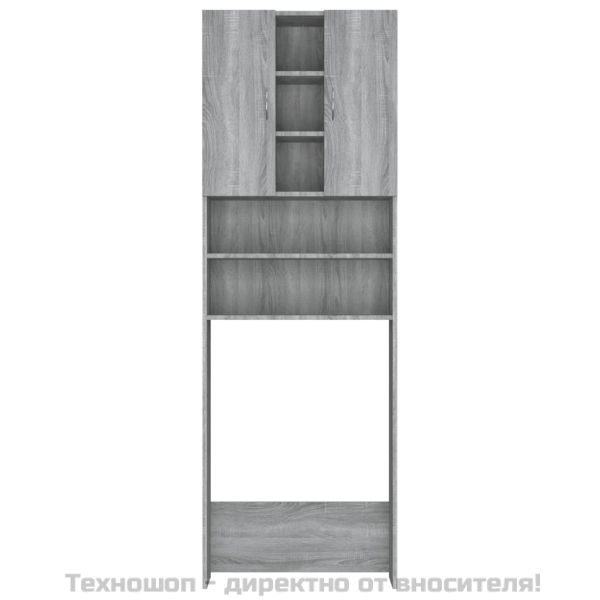 Шкаф за пералня, сив сонома, 64x25,5x190 см