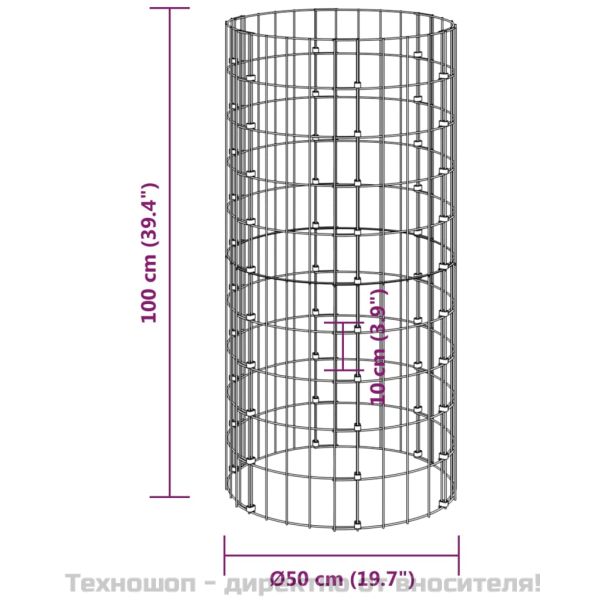 Градински компостер Ø50x100 см поцинкована стомана
