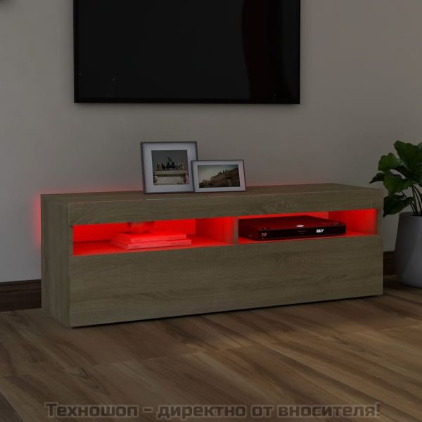 ТВ шкаф с LED осветление, дъб сонома, 120x35x40 см