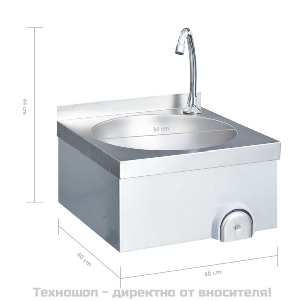 Мивка за ръце с кранче и диспенсър за сапун, неръждаема стомана