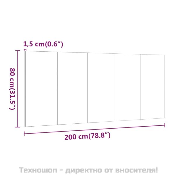 Горна табла за легло, черна, 200x1,5x80 см, инженерна дървесина