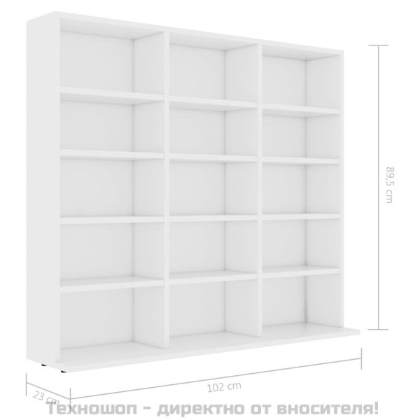 CD шкаф, бял, 100x23x89,5 см, инженерно дърво