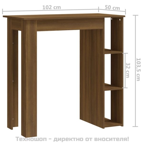 Бар маса с рафт, кафяв дъб, 102x50x103,5 см, инженерно дърво