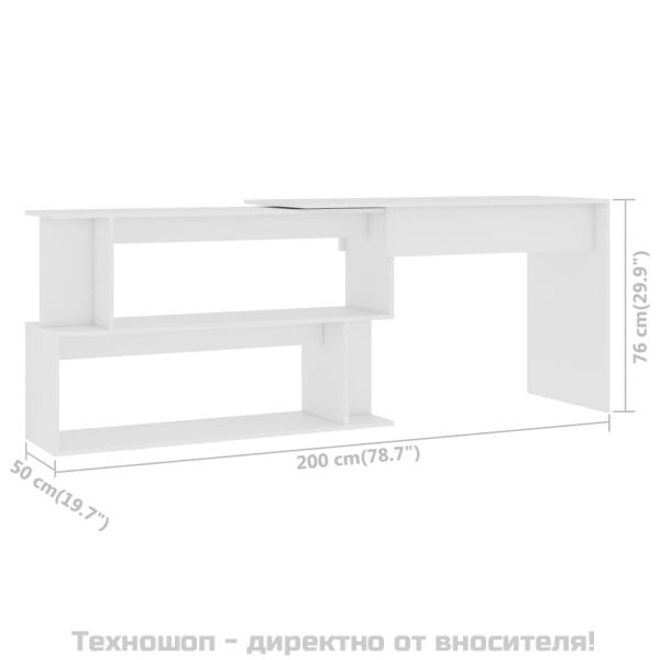 Ъглово бюро, бяло, 200x50x76 см, инженерно дърво