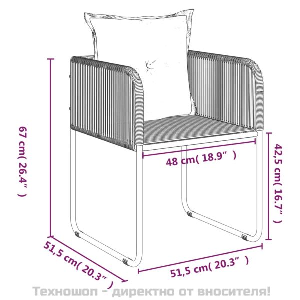 Градински трапезен комплект, 5 части, черен