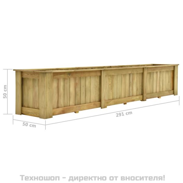 Повдигната леха, 291x50x50 см, импрегнирано борово дърво