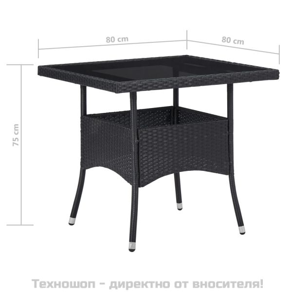 Градински трапезен комплект, 5 части, полиратан и стъкло, черен