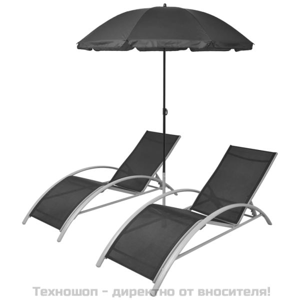 Шезлонги с чадър, алуминий, черни