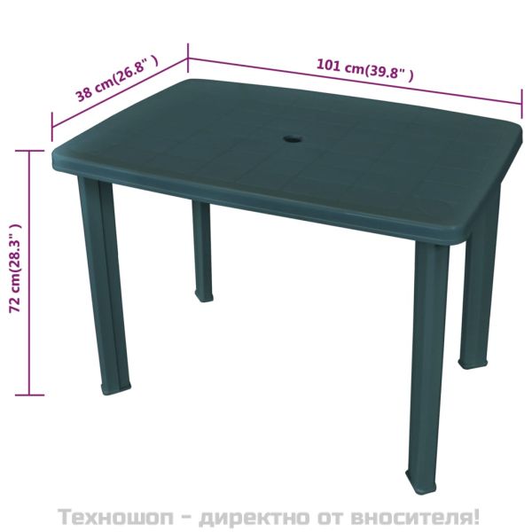 Градинска маса, зелена, 101x68x72 см, пластмаса