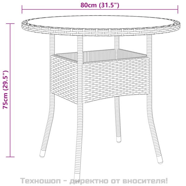 Градински трапезен комплект, 3 части, полиратан, черен