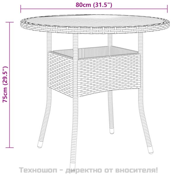 Градински трапезен комплект, 3 части, полиратан, черен