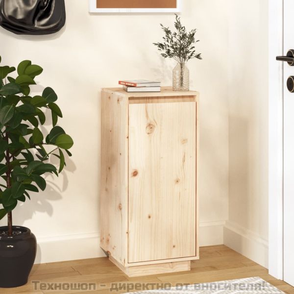 Шкаф за обувки, 35x35x80 см, бор масив