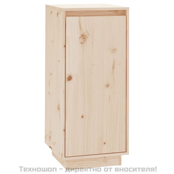 Шкаф за обувки, 35x35x80 см, бор масив