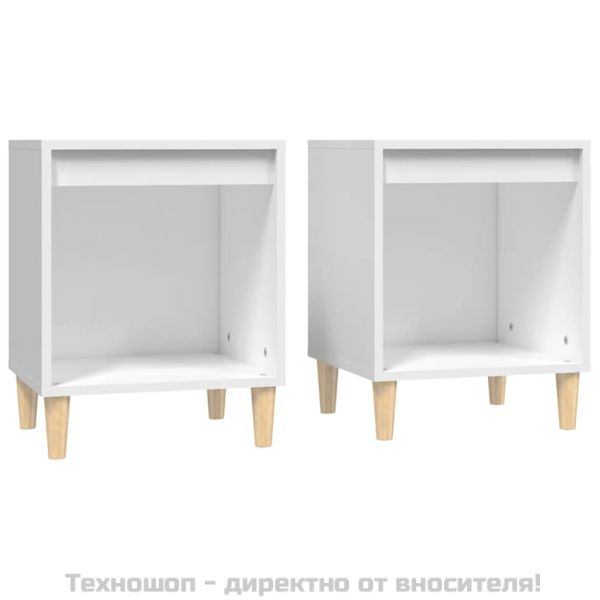Нощни шкафчета, 2 бр, бели, 40x35x50 см