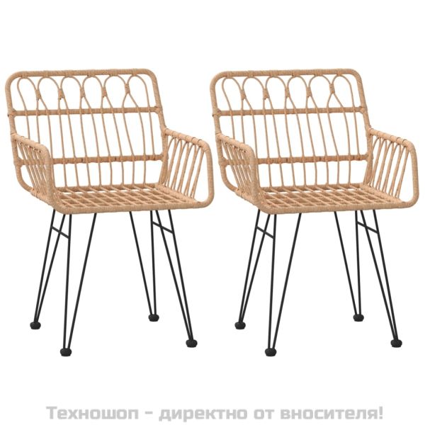 Градински трапезен комплект, 3 части, полиратан